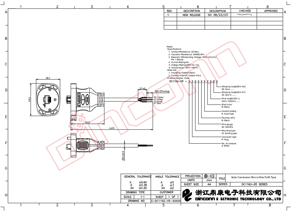 DC1162-05-B.jpg