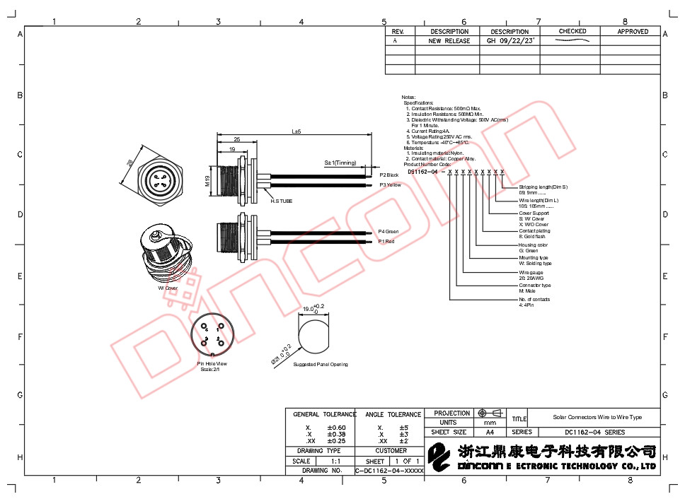 DC1162-04-TZ.jpg