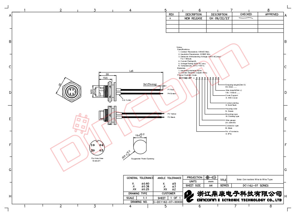 DC1162-07-1_副本.jpg