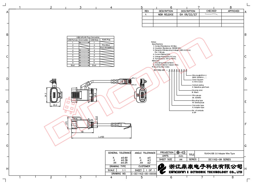 DC1162-08.jpg